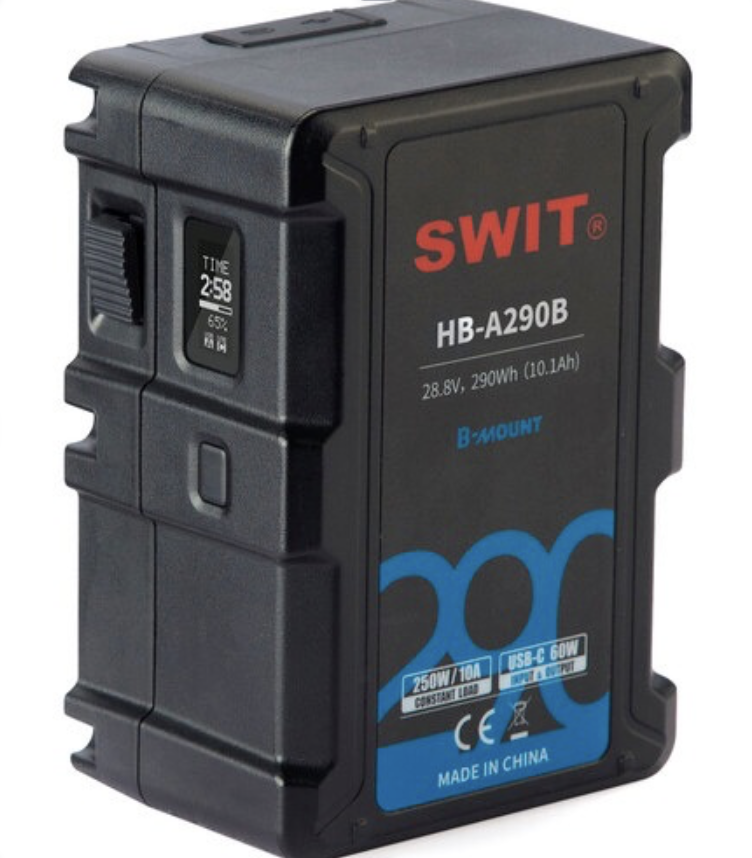 Swit HB-A290B B-Mount Battery